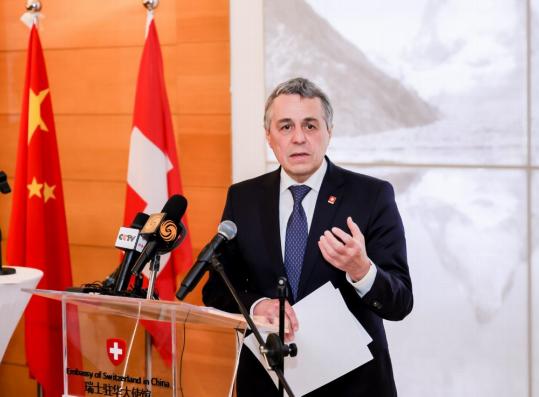 China, Switzerland to accelerate bilateral Free Trade Agreement negotiations