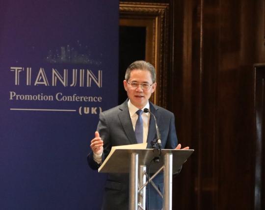 Tariff appeasement will only embolden the bully, China's ambassador warns