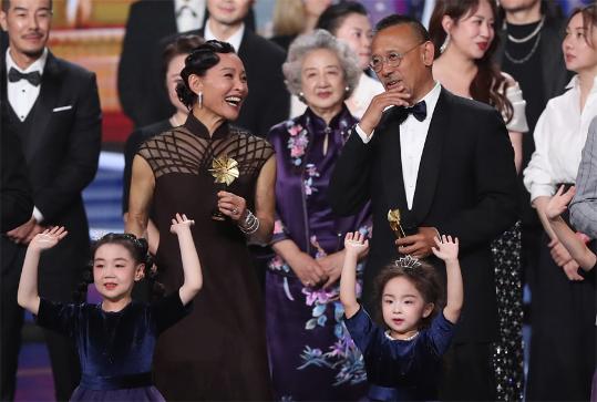 Norwegian film wins 4 Tiantan awards
