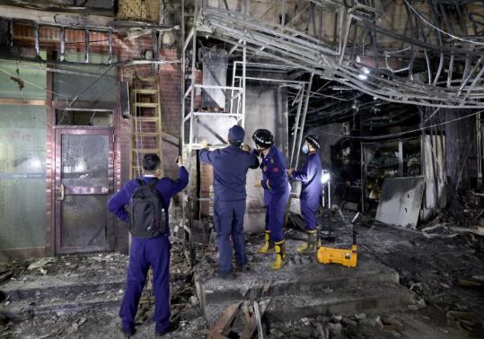 25 emergency task forces established to assist Liaoyang fire victims