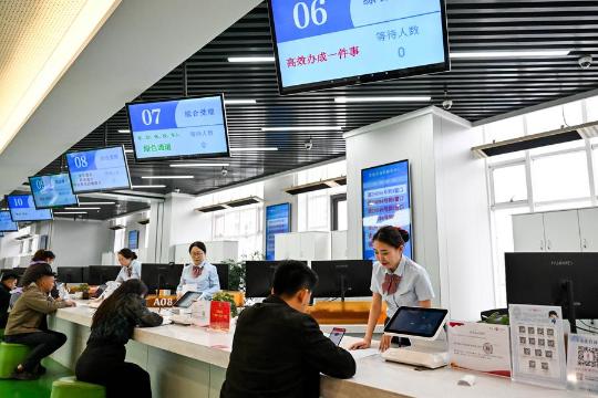 Law adopted to promote private economy