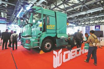 China's Green Hydrogen Revolution: A Trillion-Dollar Industry in the Making