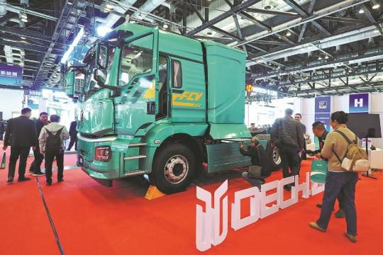 China gears up for hydrogen's immense potential