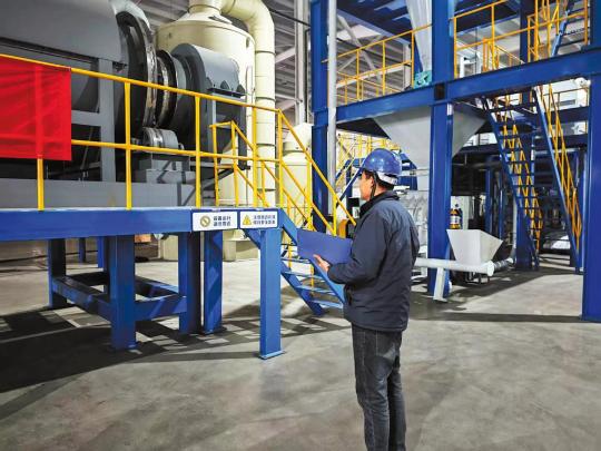 Shandong facility gets the most out of old NEV batteries