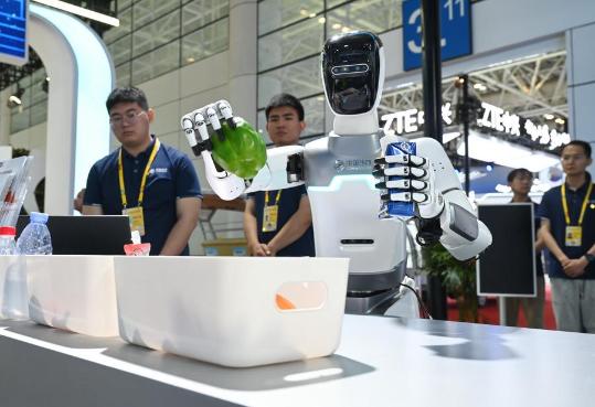 8th Digital China Summit sees 228 bln yuan project investment