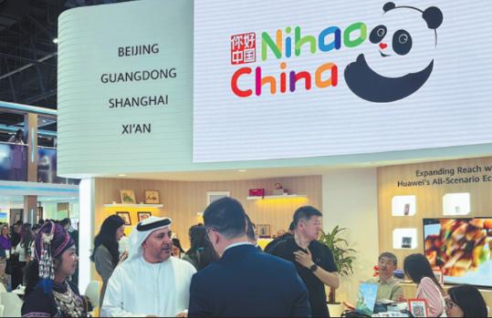 Arab travel expo displays China's tourist attractions