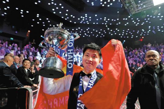 'New superstar' makes snooker breakthrough