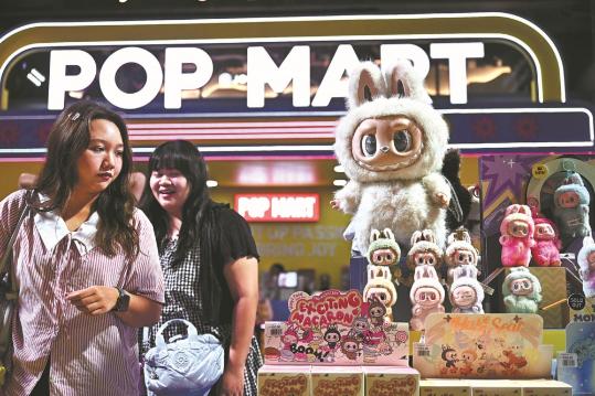 Labubu craze accelerates Pop Mart's global ambitions