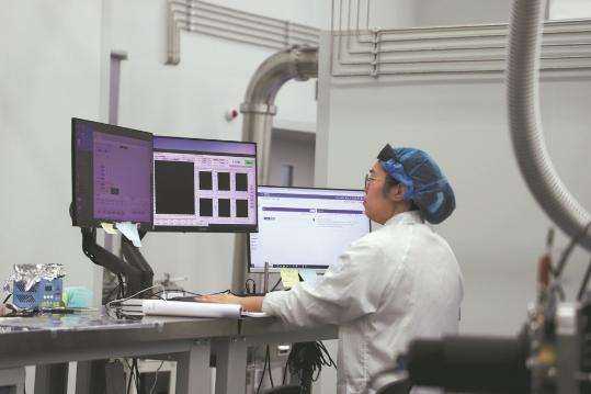 High-tech facility in Huairou aids cutting-edge research