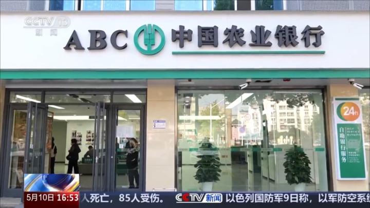 江苏常州：热心邻居识破骗局 警民联手保住120万元