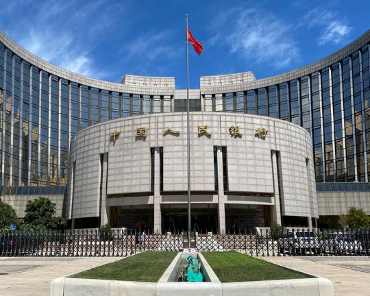 RRR cut to spur further monetary easing