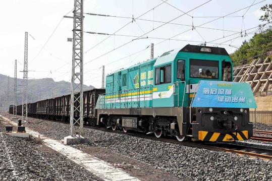 Guizhou pioneers hydrogen power for coal transport
