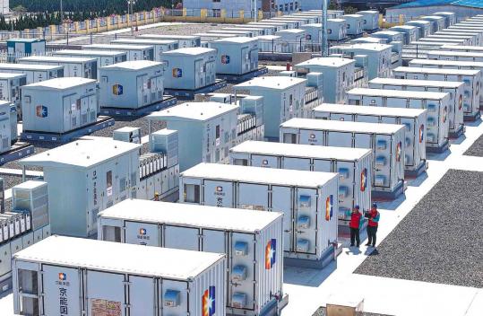 New rules set to guide auxiliary power services