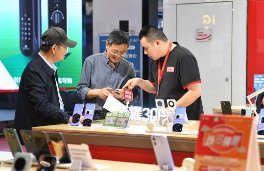 Trade-in programs spur consumption vitality