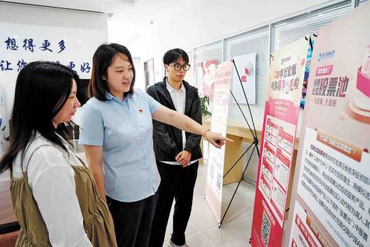 Education key to improving financial literacy of investors