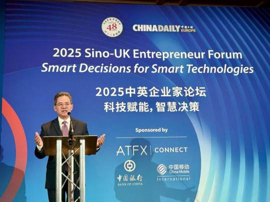 Envoy calls for deepening Sino-UK sci-tech exchanges