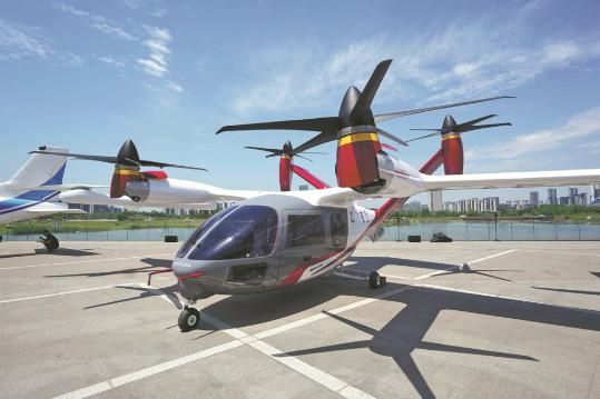 Low-altitude economy gains traction