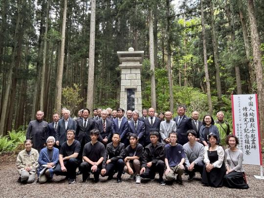 Japan-China friendship advocates mark renovation of monument honoring WWII Chinese laborers
