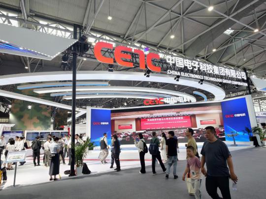Chinese military radar systems set up to attract foreign buyers at Hefei expo