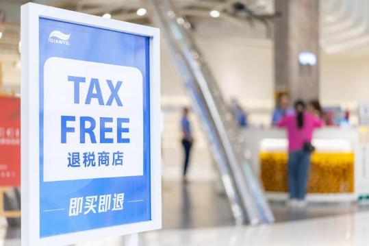 New tax refund policy hits right notes