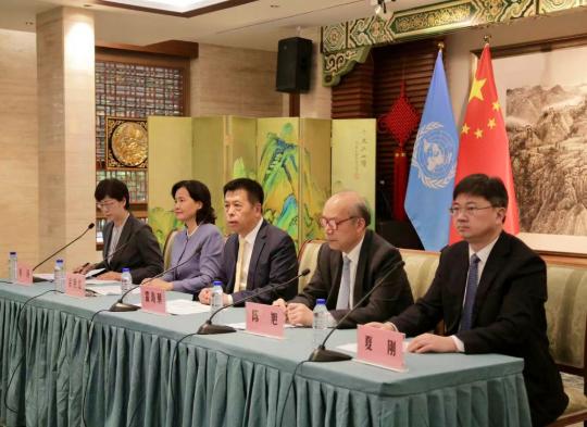 China vows to back global health efforts