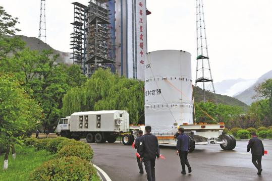 Launch of 1st mission to take samples from orbiting asteroid announced