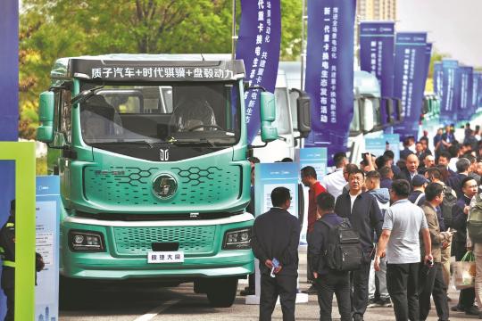 CATL lands $4.6b in HK float