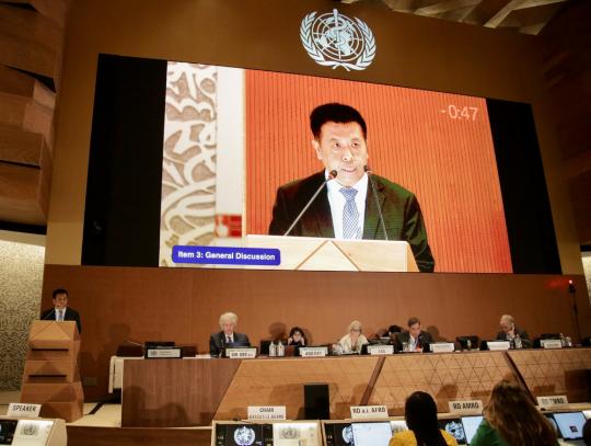 China reaffirms commitment to health advances