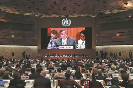 WHO adopts historic pact on pandemic