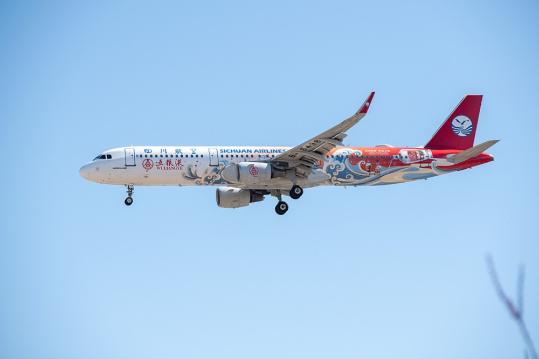 Airbus bets big on SAF business in China
