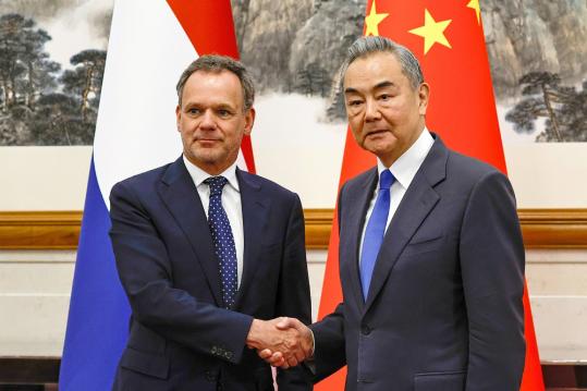 China, Netherlands reaffirm multilateralism, safeguarding the global trading system
