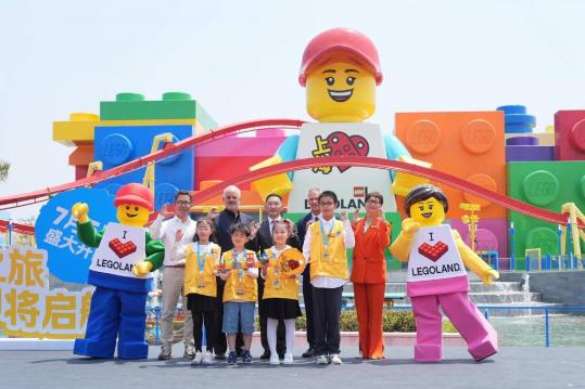 Legoland Shanghai Resort completes project handover, moves into testing mode