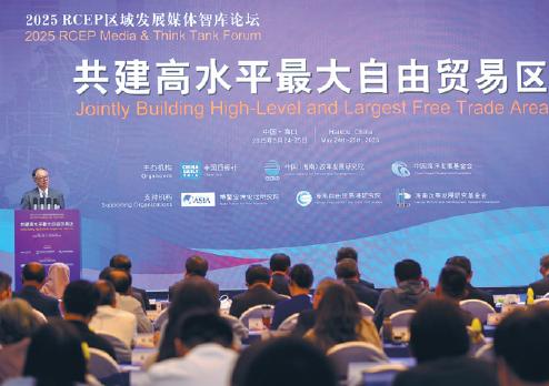 China, ASEAN trade to benefit from deal