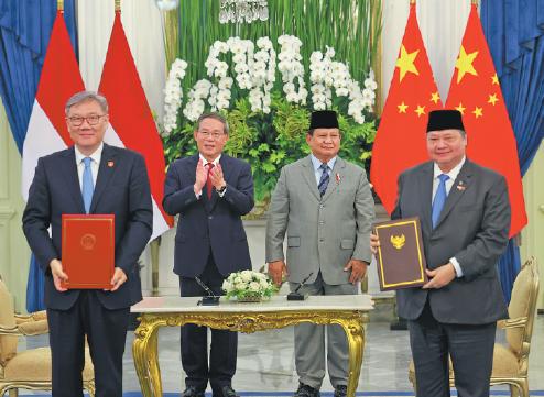 China, Indonesia pledge to enhance cooperation
