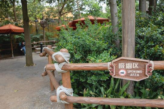 Shanghai Disney Resort strengthens smoking control measures