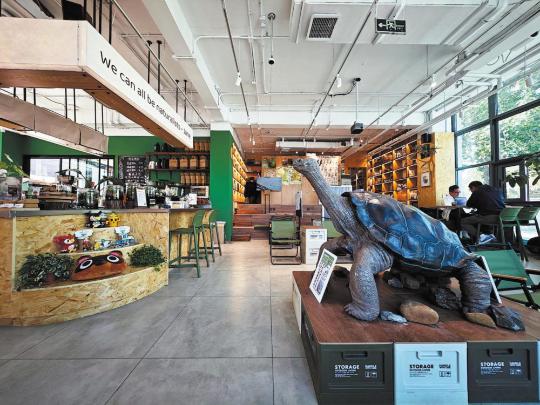 Eco-hub offers meeting space for nature lovers