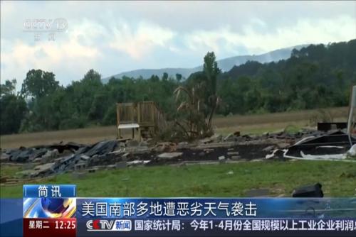 美国南部多地遭恶劣天气袭击