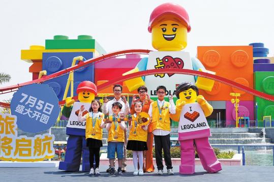 Legoland Shanghai gears up for grand opening in July