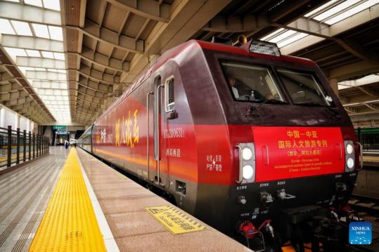 China-Central Asia cultural tourism train inaugurated