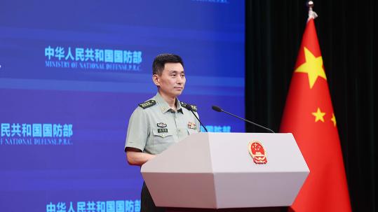 Defense spokesperson: U.S. exploits Shangri-La Dialogue to create dispute