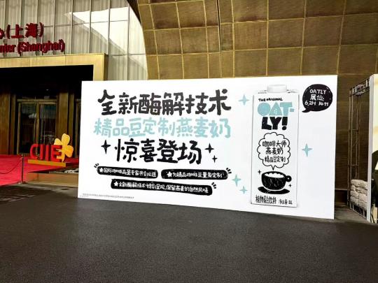 Pre-elderly urged to lead healthier lifestyles