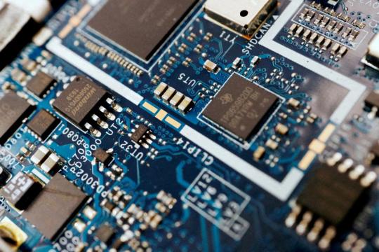 Chip sector innovation seen as confidence boost