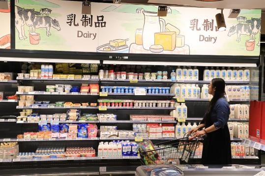 Trendy products driving dairy purchases