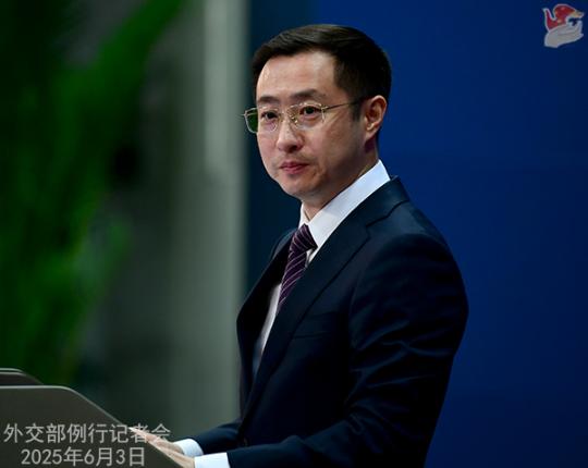 Four nations' slandering on maritime issues rejected