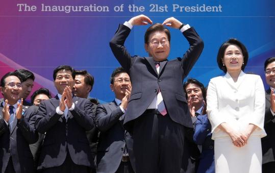 South Korea's new president pledges national unity