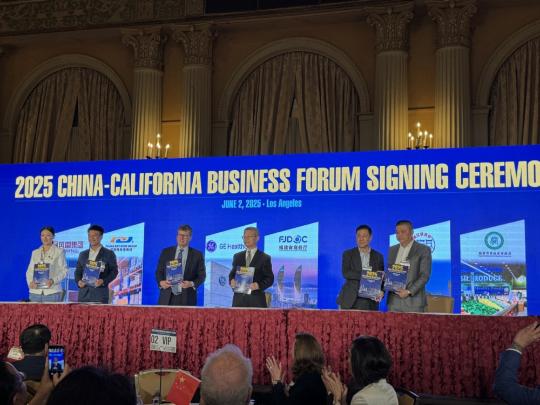 China, California strengthen ties at business forum