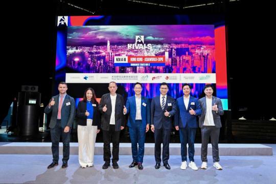 Hong Kong to host the world's top Counter-Strike 2 teams at major esports gala
