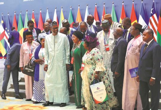 China, Africa pledge to strengthen trade ties