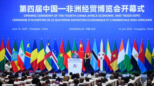 China-Africa expo opens with focus on economic ties, new deals
