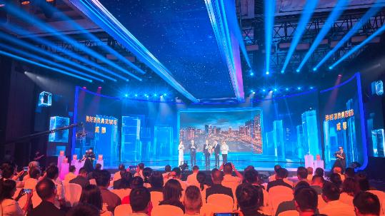 Shenzhen, Chengdu among model cities of beautiful consumption: survey